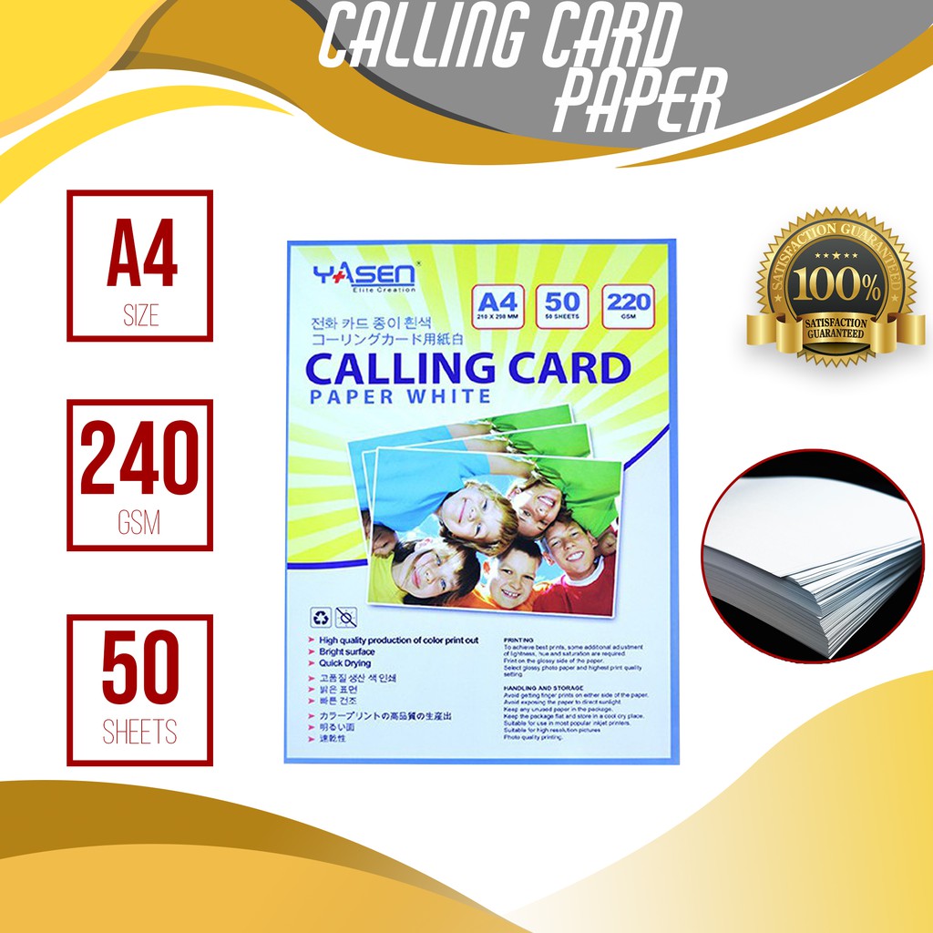 Calling Card Paper A4 (220GSM / 240GSM / 250GSM) 50 Sheets Yasen