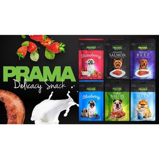 PRAMA Delicacy Snack Fruit Series Flavored Dog Treats