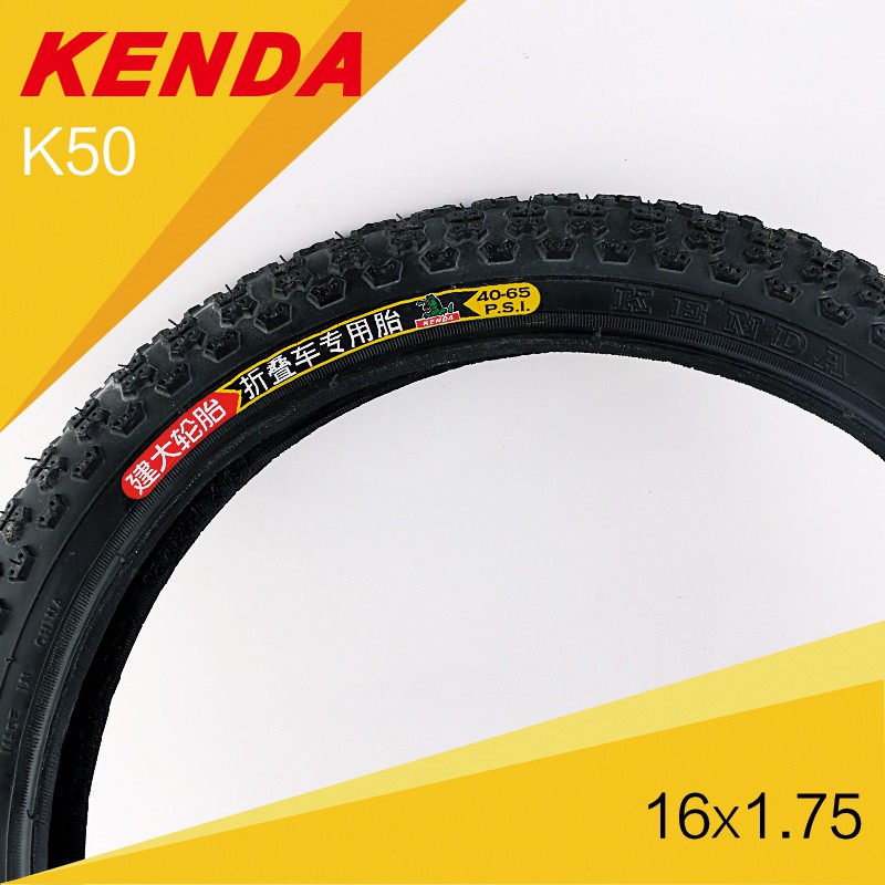 bike for 40 inch child