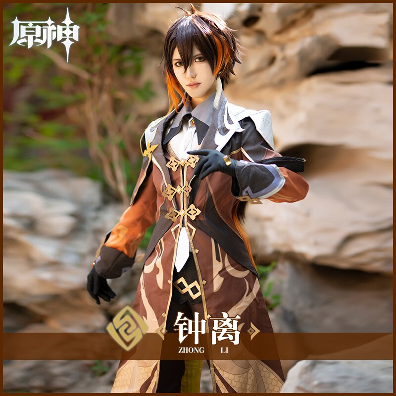 Genshin Impact Cosplay Zhongli Costume Zhong Li Cosplay Genshin Impact Cosplay Game Zhongli Cosplay Wig Gradient Long Ha Shopee Philippines