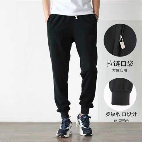 mens thick jogging pants