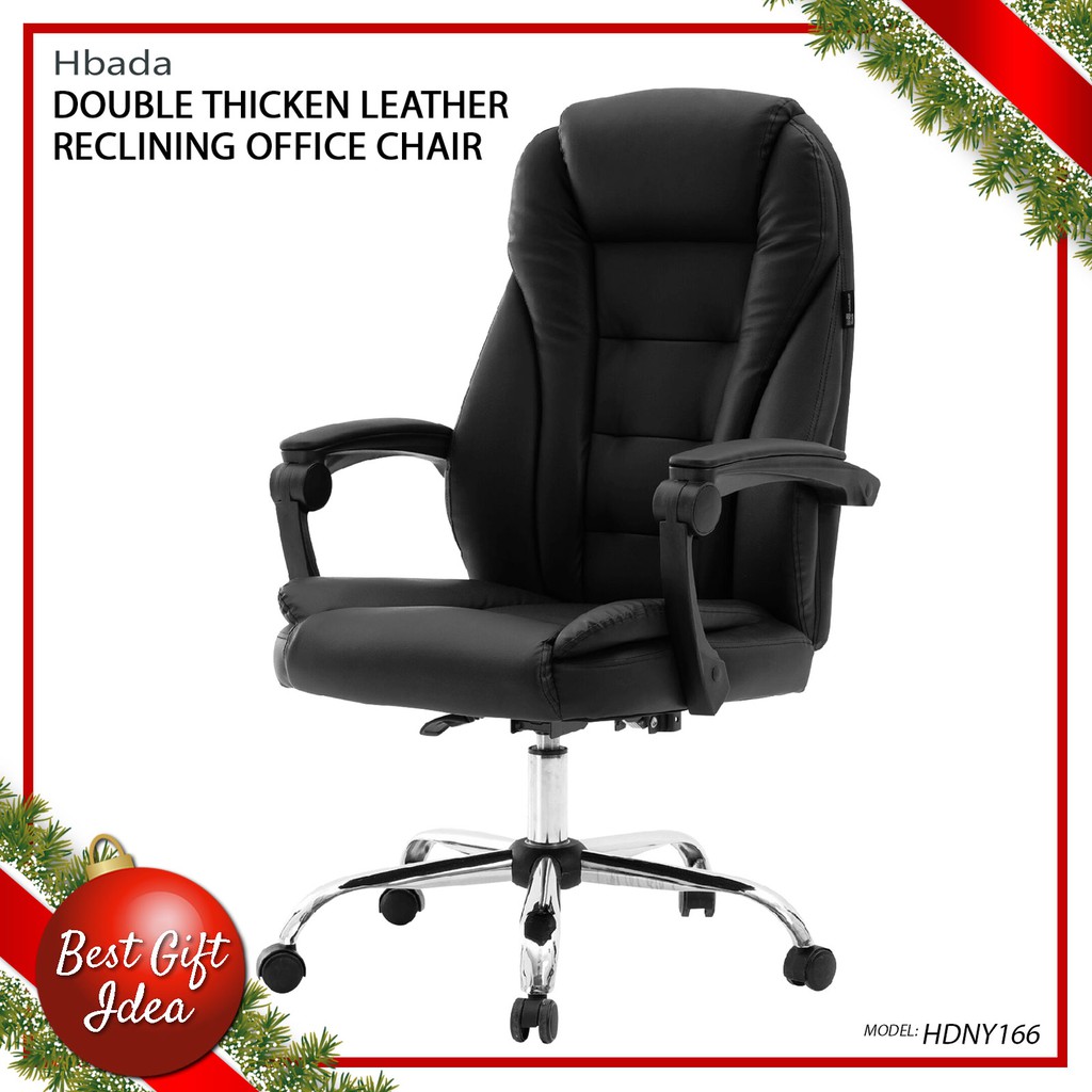 hbada double thicken leather reclining office chair black