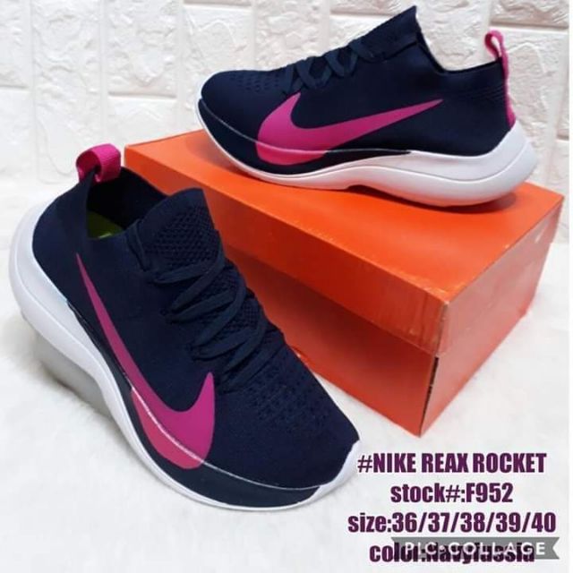 nike reax rocket 2 womens