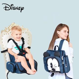 baby chair bag