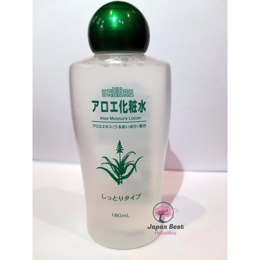 uruuru aloe moisture lotion