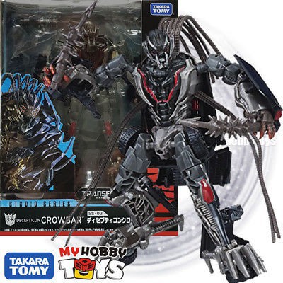 crowbar transformers toy