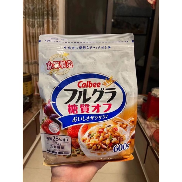 Calbee Less Sugar Granola Cereal 600g Reduced Fruit Oatmeal Breakfast