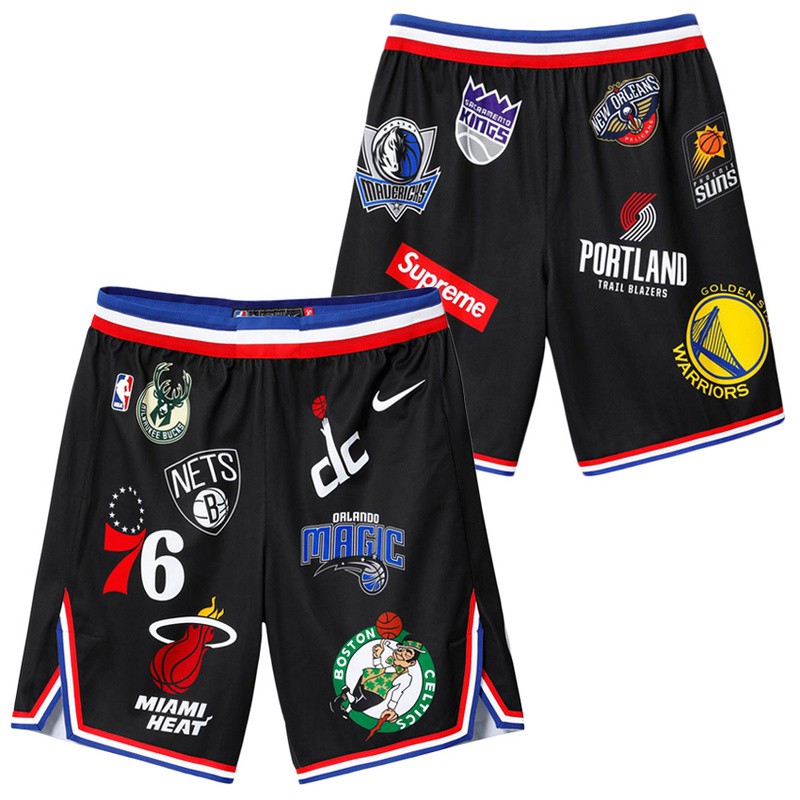 nike supreme basketball shorts