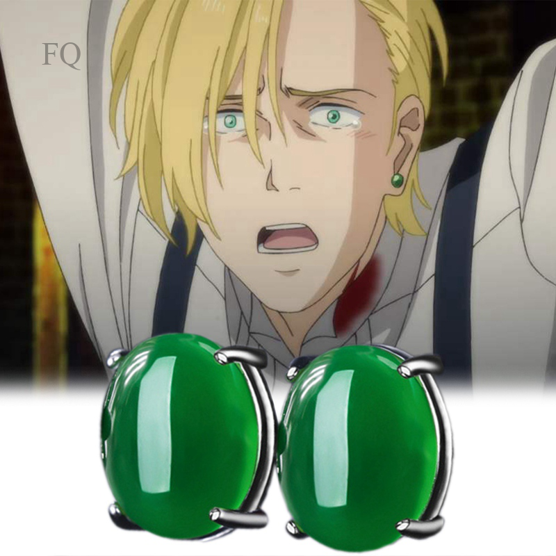 Banana Fish Ash Lynx S Birthday Gift Earrings Green Chalcedony Aniplex Shopee Philippines