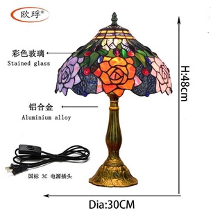 American country pastoral creative retro art stained glass rose bedroom bedside table lamp bar light #2