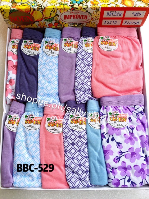 soen bbc