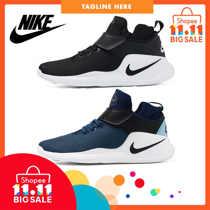 nike original basketball shoes