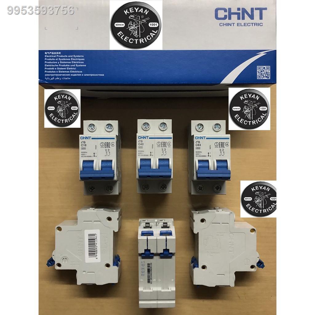 CHINT MINIATURE CIRCUIT BREAKER DIN RAIL 16A 20A 32A 40A 50A 63A 80A