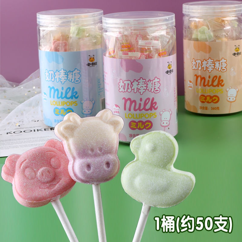 Cartoon Milk Lollipop Cow Head Milk Candy Eat Dry Milk Bites Candy ...