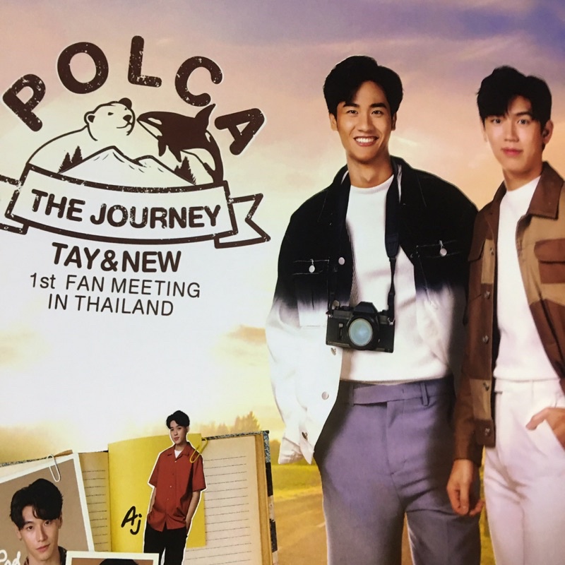 TayNew Polca The Journey DVD Box Set 【特別送料無料！】 5400円引き