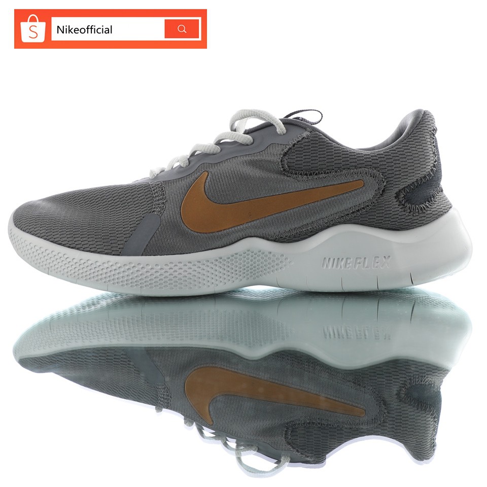 nike flex experience rn brown