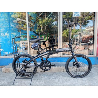 aeroic discovery folding bike