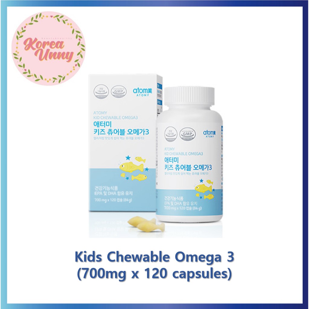 Atomy Kids Chewable Omega 3 (700mg x 120 capsules) from Korea [LOWEST