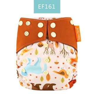 happy flute heavy wetter