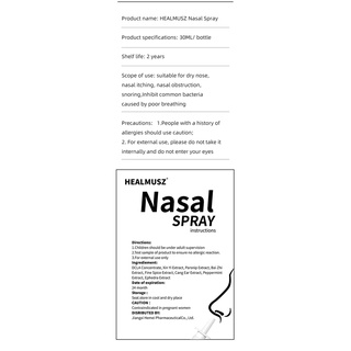 W&L Nasal Spray Chronic Rhinitis Atrophic Rhinitis Sinusitis Spray Treatment Herbal Nasal Care 30ml #7