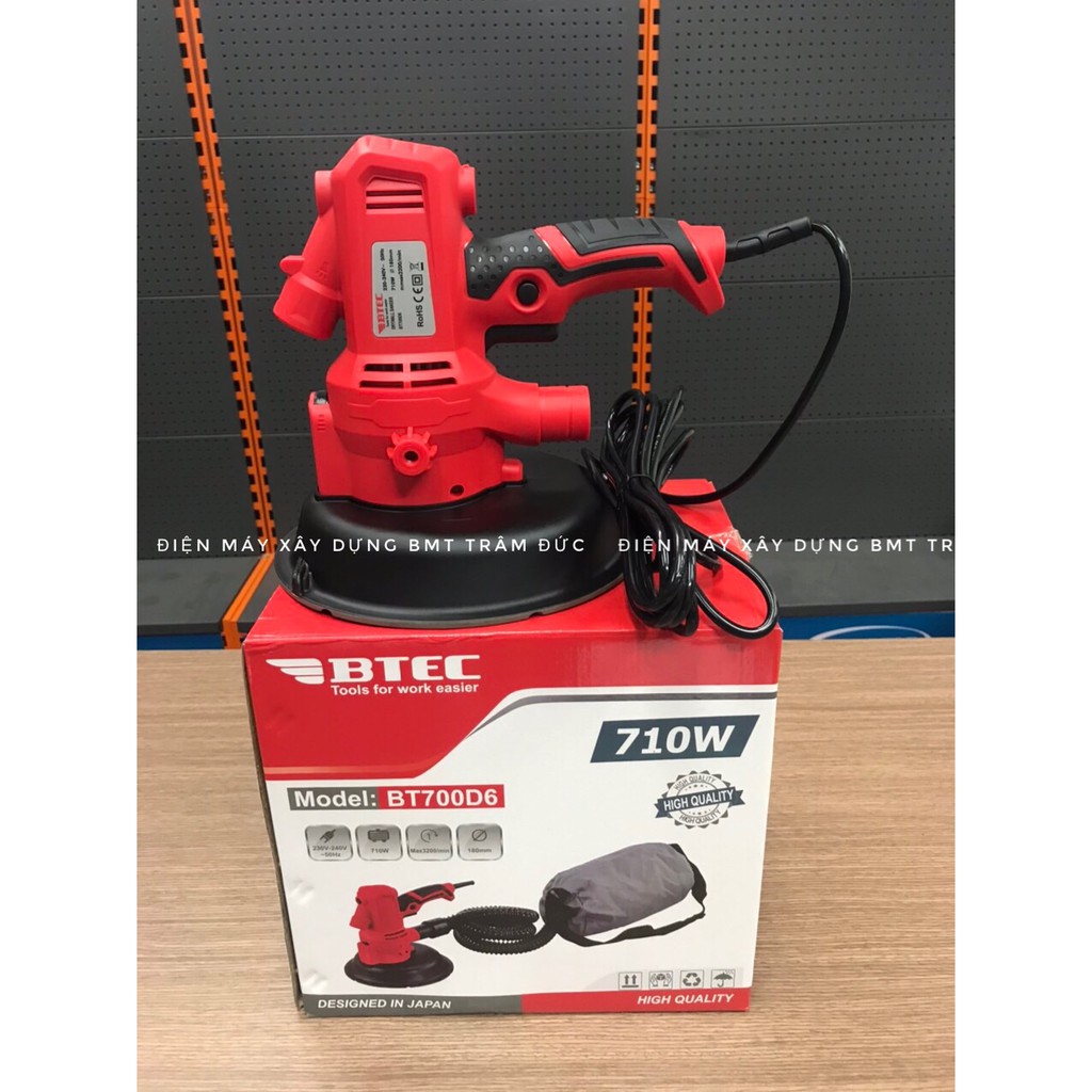 Wall GRINDING MACHINE 188MM BTEC BT700D6 (710W) Shopee Philippines
