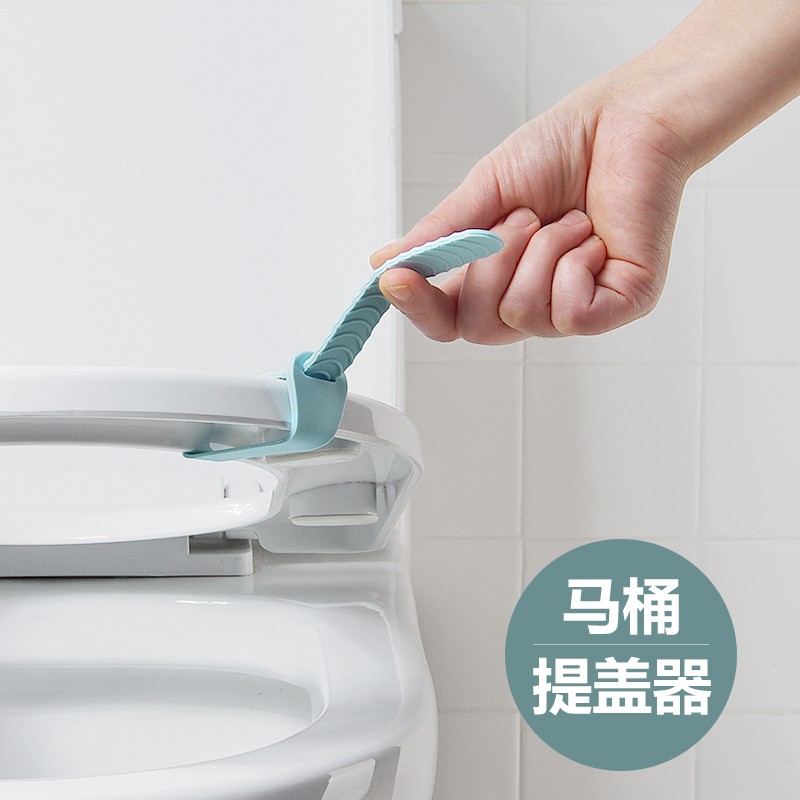 clear plastic toilet seat