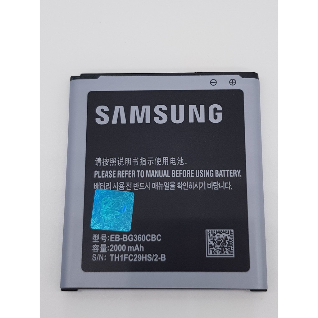 Samsung Battery G360 J0 J2 16 Core Prime J2 Shopee Philippines