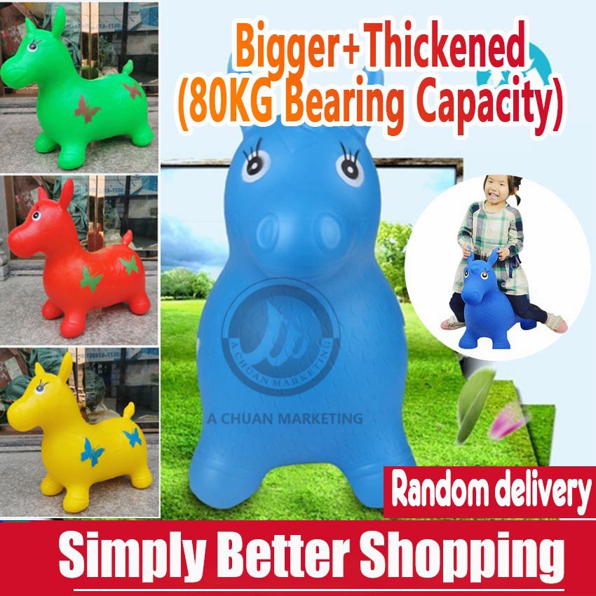 Bouncy Donkey Toy