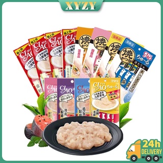 Cat Food Treats Cat Liquid Treats Inaba Ciao Churu Sticks Variety Of Flavors Available (14g x 4 pcs)