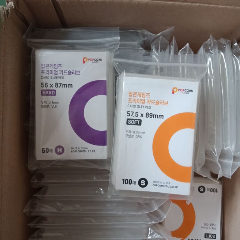 Popcorn Sleeves / Photocard Sleeves (1pack) Shopee Philippines