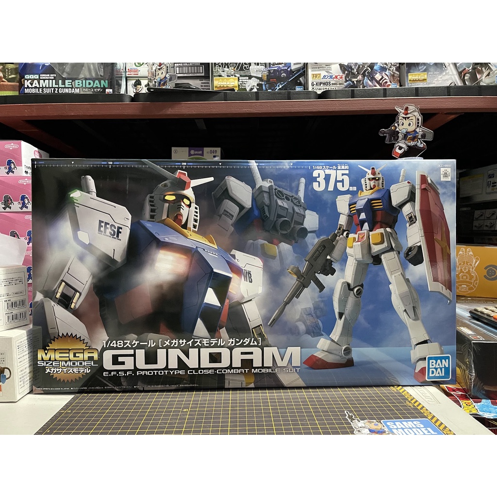 Mega Size Model 1/48 Scale RX782 Gundam Shopee Philippines