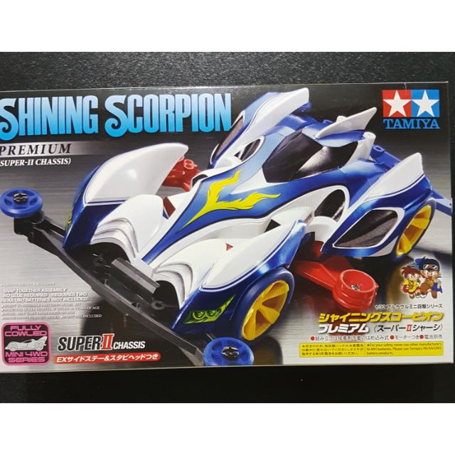 tamiya shining scorpion