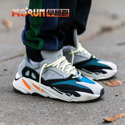 adidas yeezy 700 original
