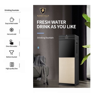 Kaisa Villa water dispenser hot and cold water dispenser bottom load desktop dispenser water #5