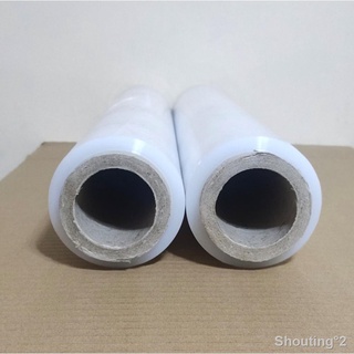 Jack Wrap / Stretch Film 20 microns x 500mm [SOLD PER ROLL] | Shopee ...