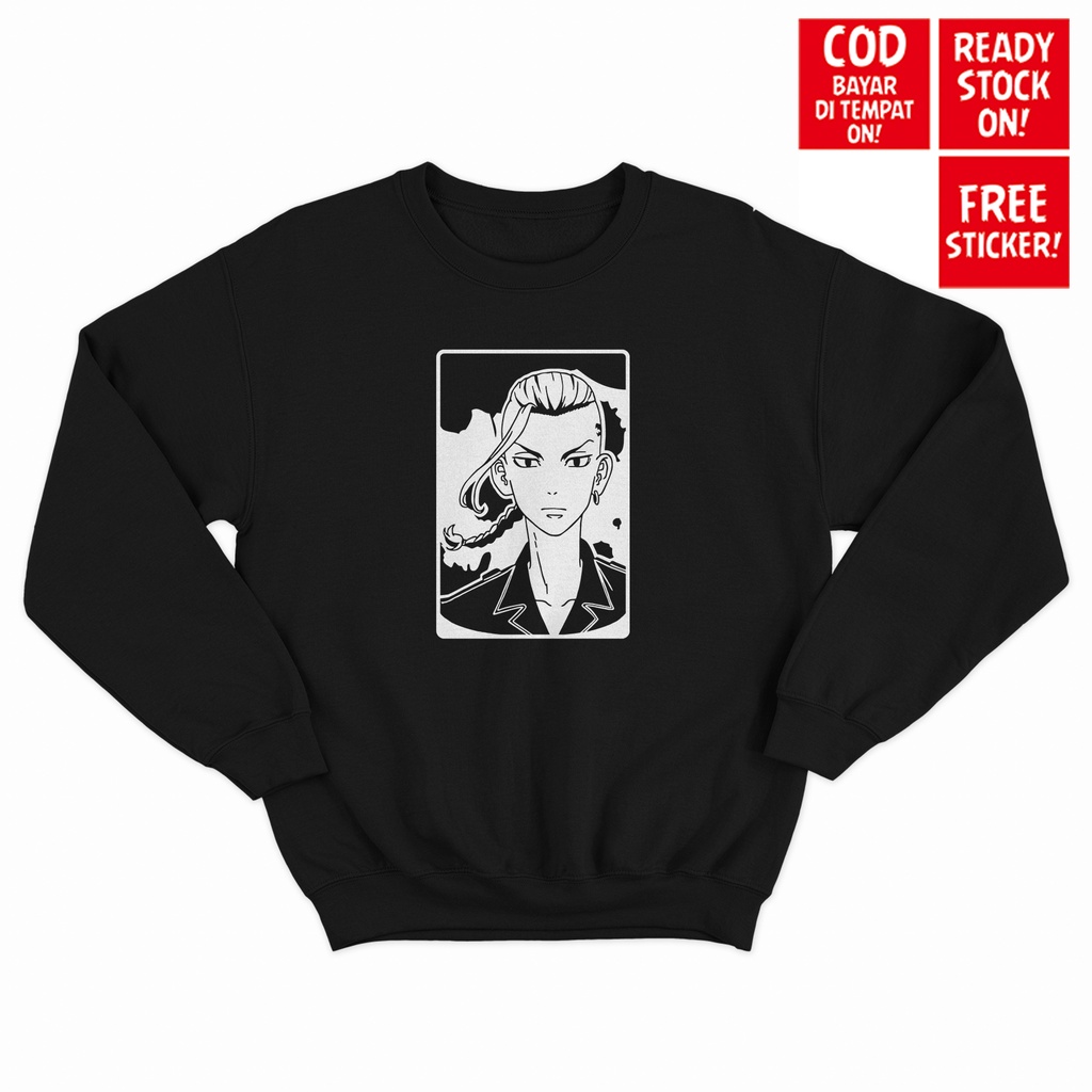 Crack SWEATER KEN RYUGUJI DRAKEN MIKEY SANO MANJIRO TOKYO ...