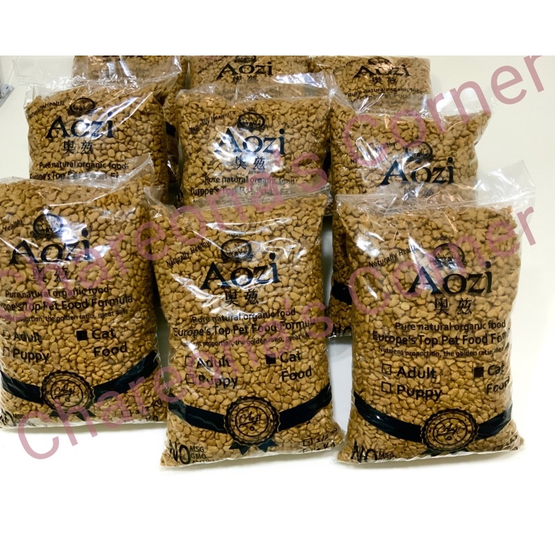 AOZI CAT FOOD PURE NATURAL ORGANIC | 1 kg #3