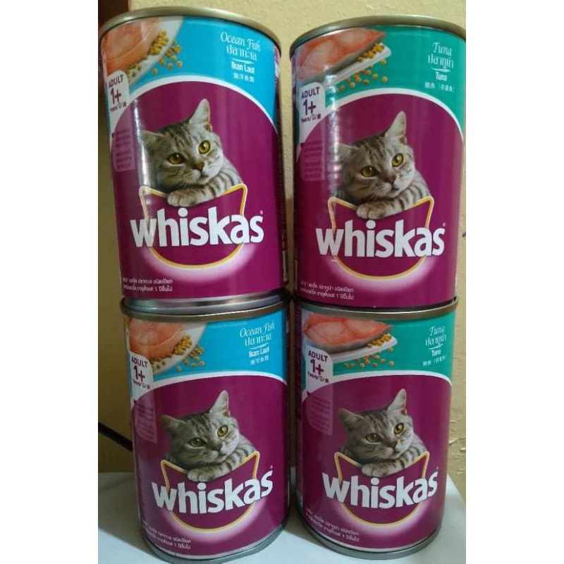 Whiskas Adult Wet Food Tuna and Ocean Fish flavor 400g | BeeCost