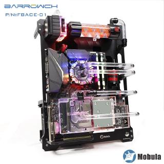 modular water cooling