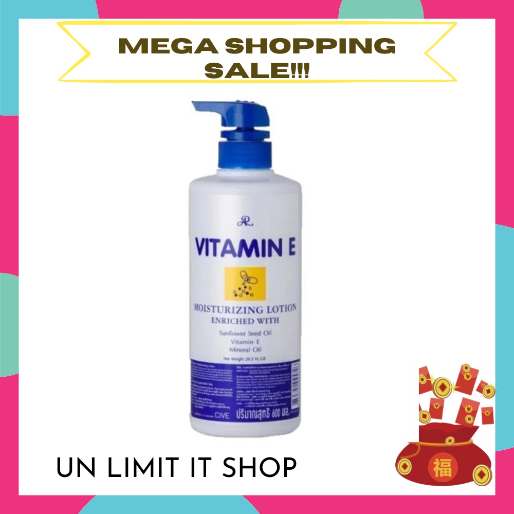AR Vitamin E Lotion (600ml)