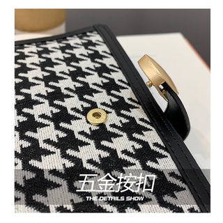 S.Y. (C300-1) High Quality Houndstooth Pattern Design Long Trifold Wallet For Ladies #6