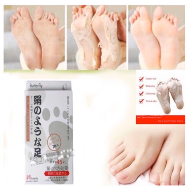 Japan Foot Mask Butterfly Baby Foot Mask Clarity Essentials Shopee Philippines