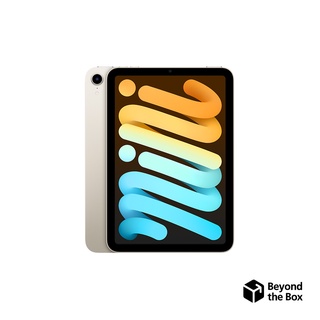 Apple iPad mini Wi-Fi (6th Gen, Late 2021)