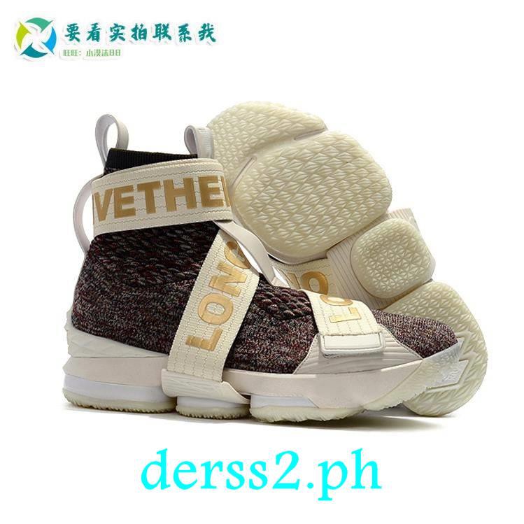 lebron james kith shoes