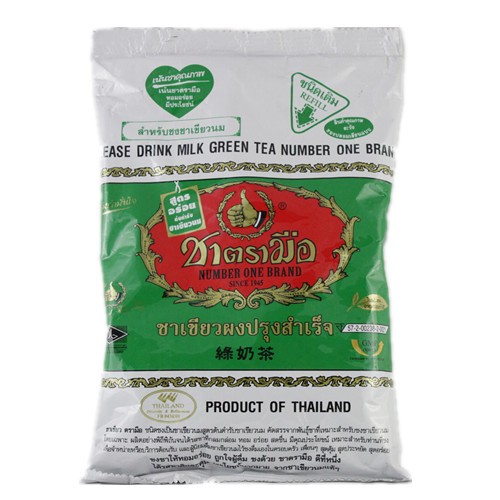 EXP02102022 Authentic ChaTraMue Thai Milk Green Tea (200 Grams,leaves ...