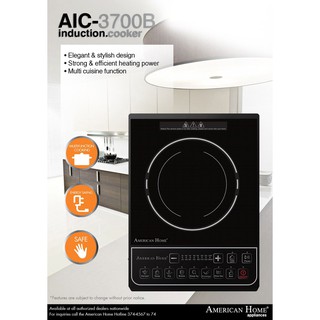American Home Induction Cooker Aic 3700b Shopee Philippines