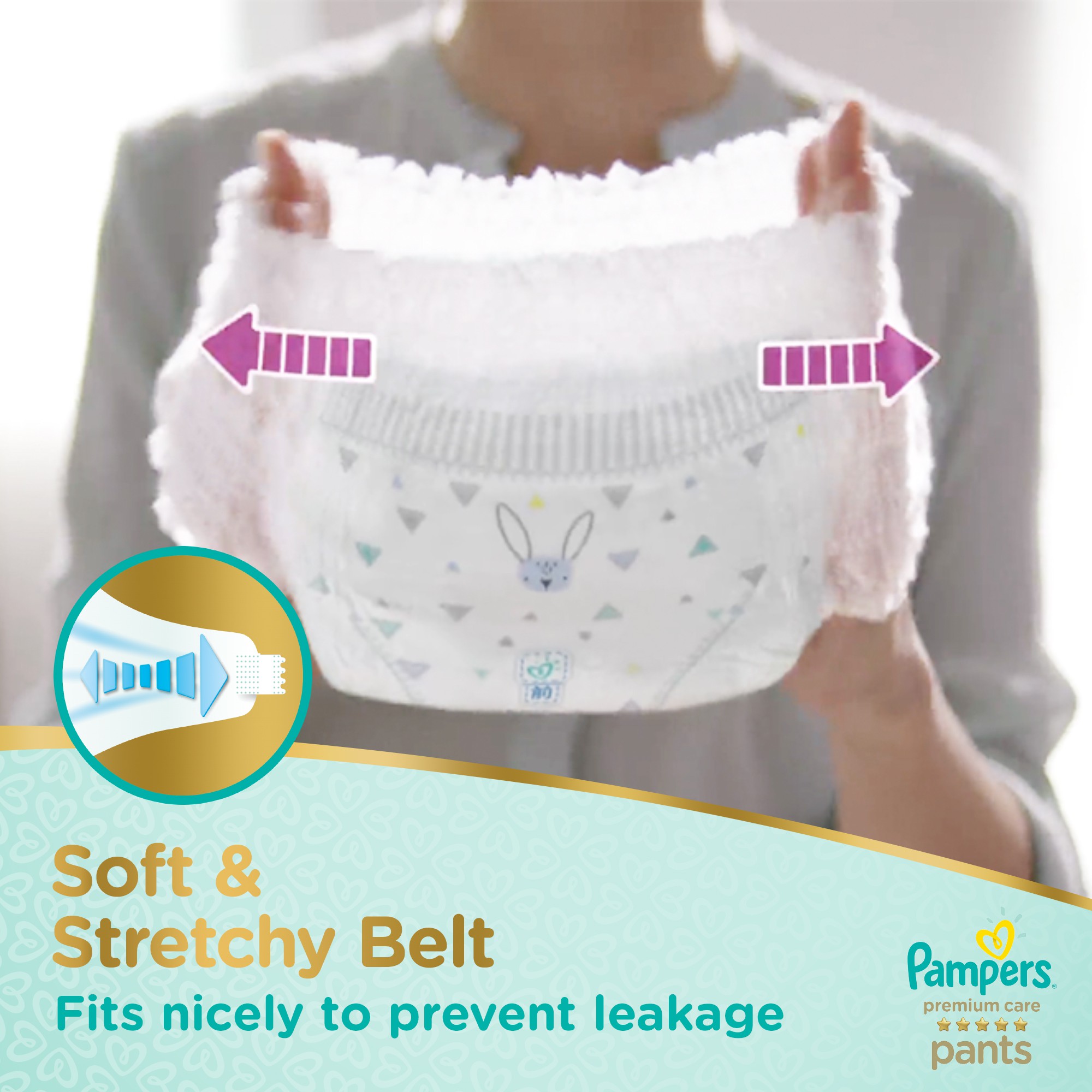 pampers premium care 4 pants