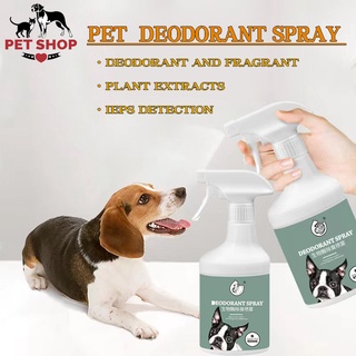 Pet Dog Deodorant Spray Biological Enzyme Spray Deodorizing for Cats and Dogs Deodorizing for Pet