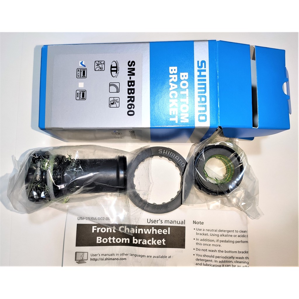 Shimano Bottom Bracket r60 Sm r60 105 Ultegra Hollowtech Road Cycling Bike Part Shopee Philippines