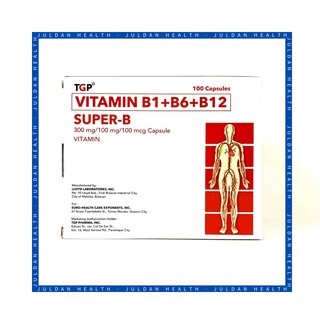 (Neurobion Forte Generic) Super B Vitamin B Complex /  B1 + B6 + B12 / 300mg / 100mg / 100mcg #5